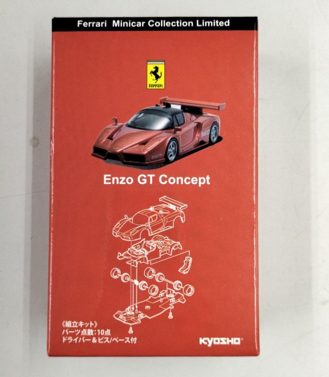 京商|1/64フェラーリミニカーコレクション|HARDOFFオフモール