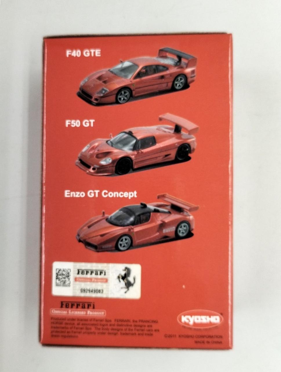 DyDo 京商 Ferrari コレクション 14種 Yahoo!オークション -「ダイドー フェラーリ」(その他) (自動車