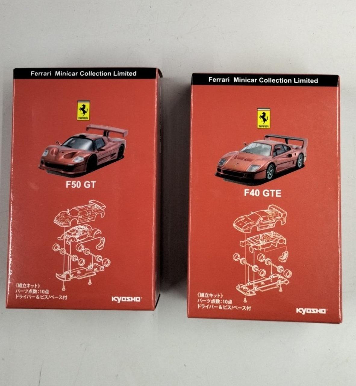京商|1/64フェラーリミニカーコレクション|HARDOFFオフモール