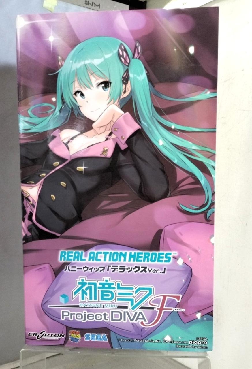初音ミク PROJECT DIVA F