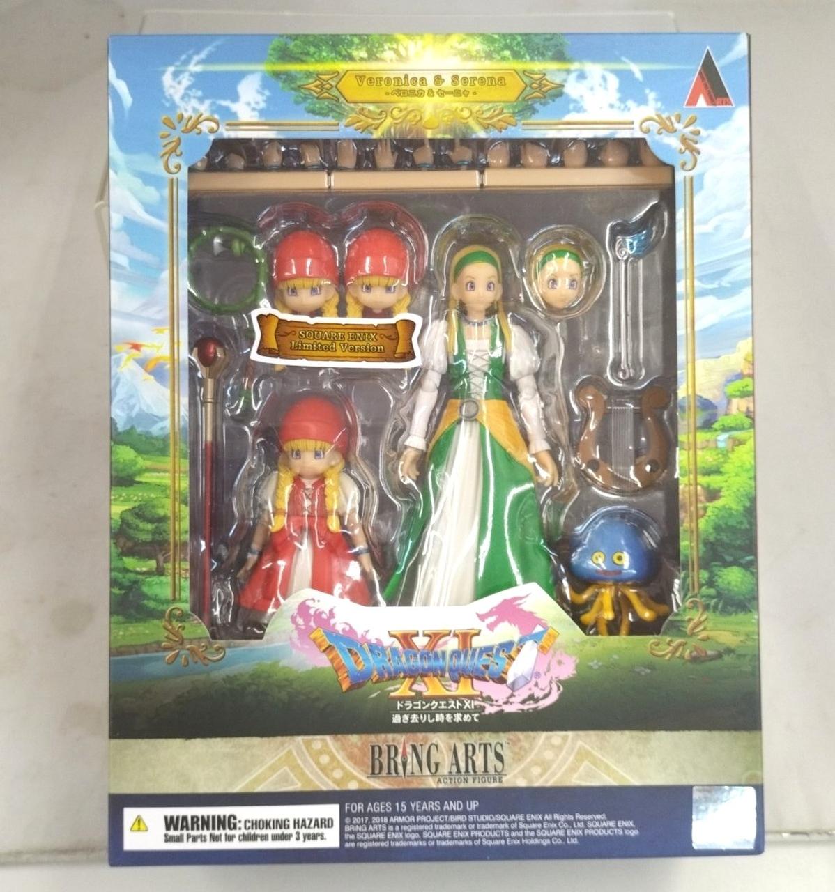 SQUARE ENIX BRING ARTS ベロニカ&セーニャ Limite…