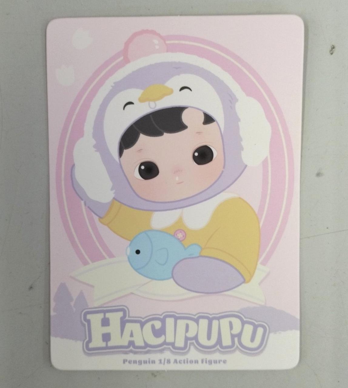 POP MART|1/8 HACIPUPU PENGUIN|HARDOFFオフモール（オフモ