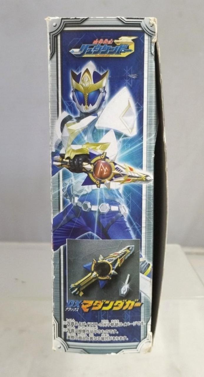 タカラ|魔弾戦記リュウケンドー DX マダンダガー|HARDOFFオフモール