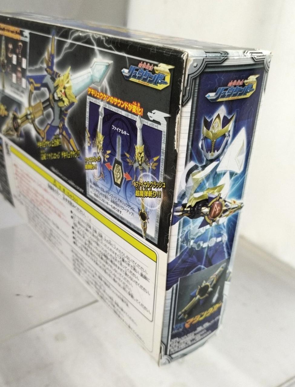 タカラ|魔弾戦記リュウケンドー DX マダンダガー|HARDOFFオフモール