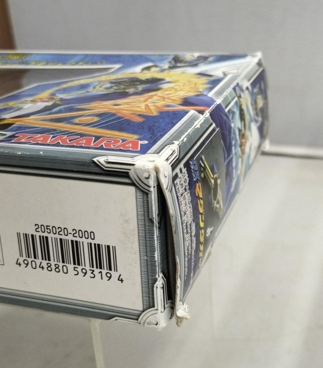 タカラ|魔弾戦記リュウケンドー DX マダンダガー|HARDOFFオフモール