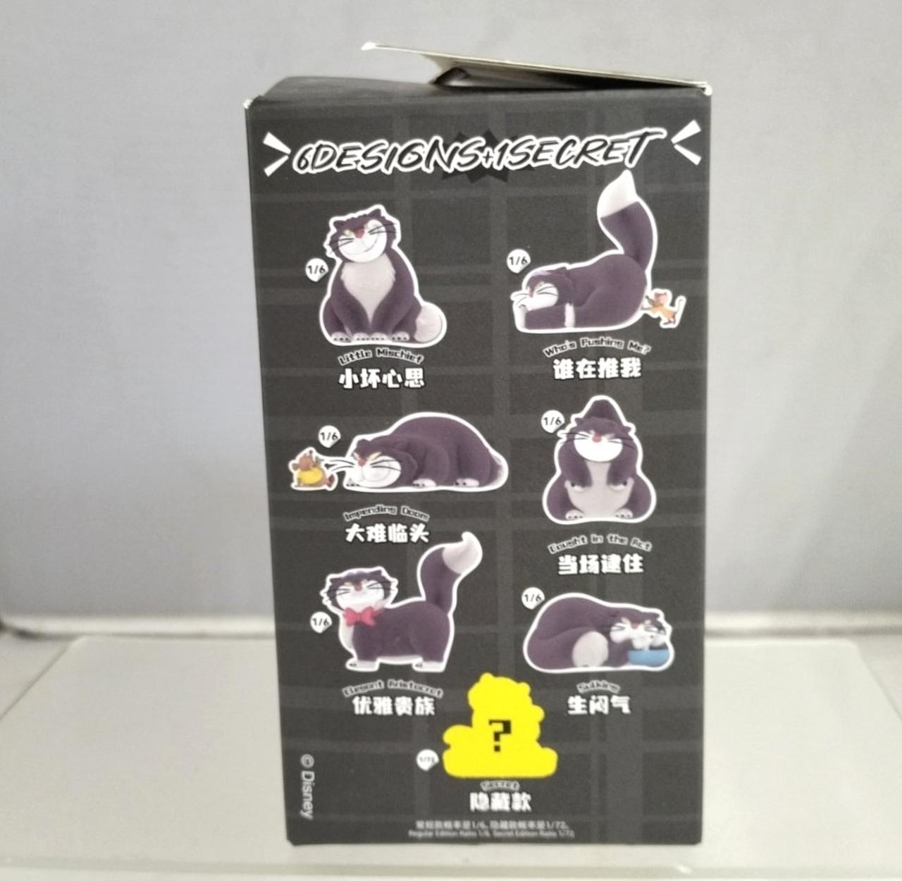 いたずらネコ ラルフ VOL.1〜5 5本セット 52TOYS|いたずら猫 ルシファー|HARDOFFオフモール（オフモ