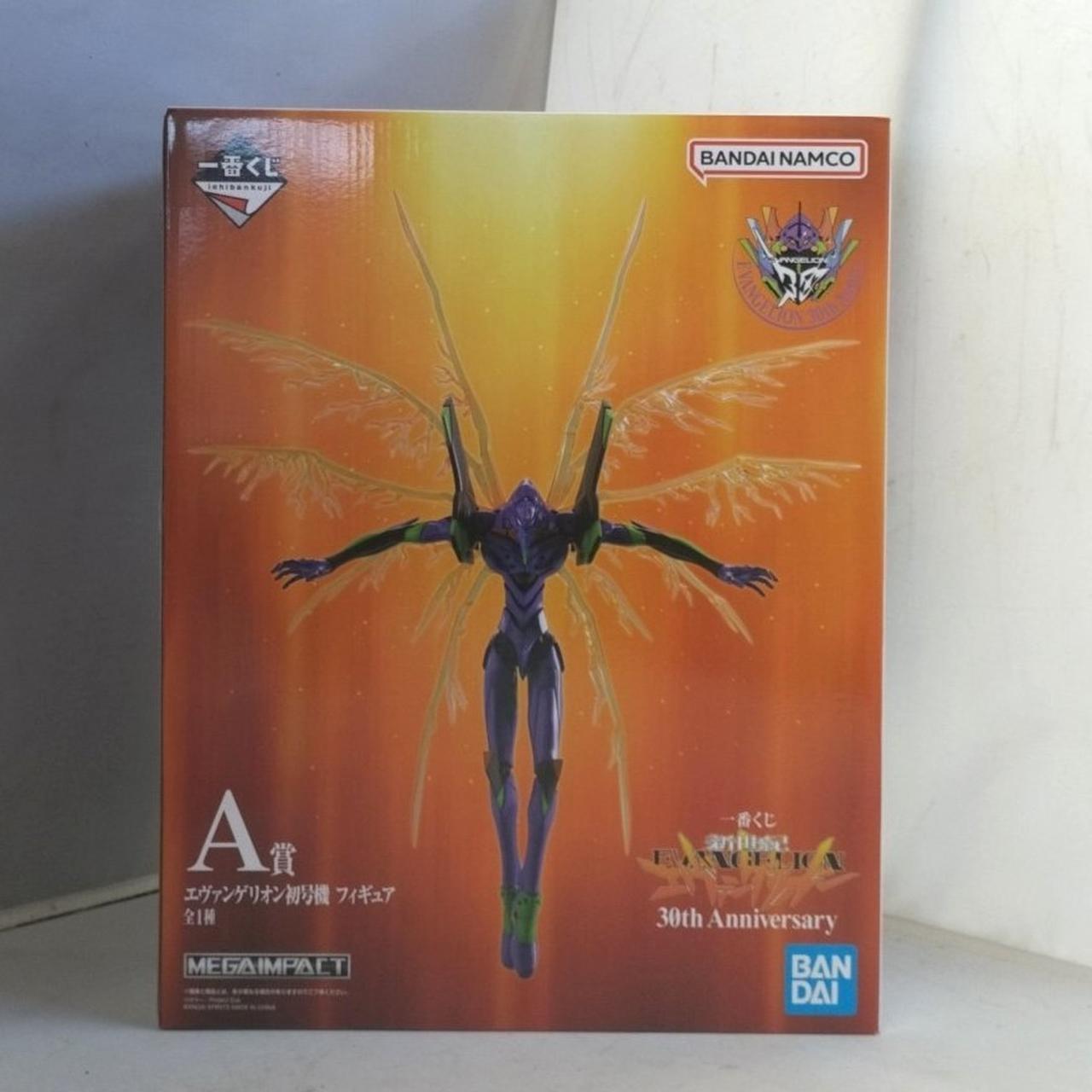 エヴァンゲリオン初号機フィギュア