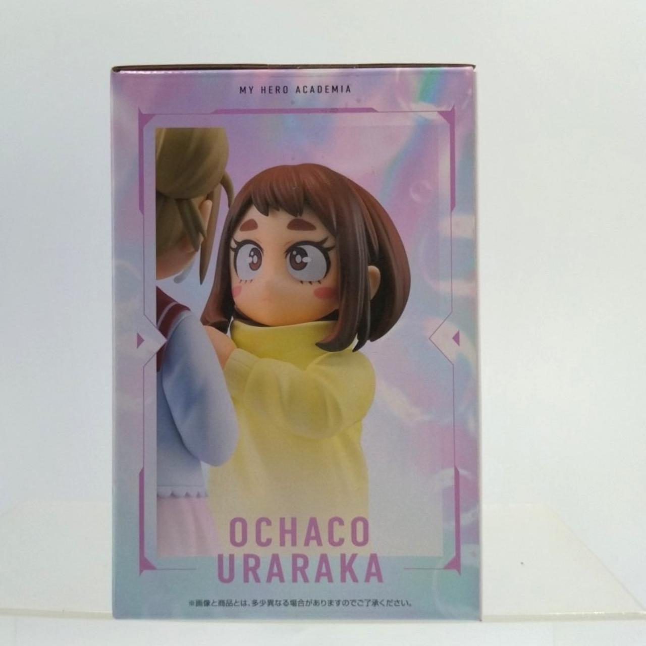 バンダイ|1番くじ E賞 お茶子&トガ(幼少期)|【ハードオフ公式通販