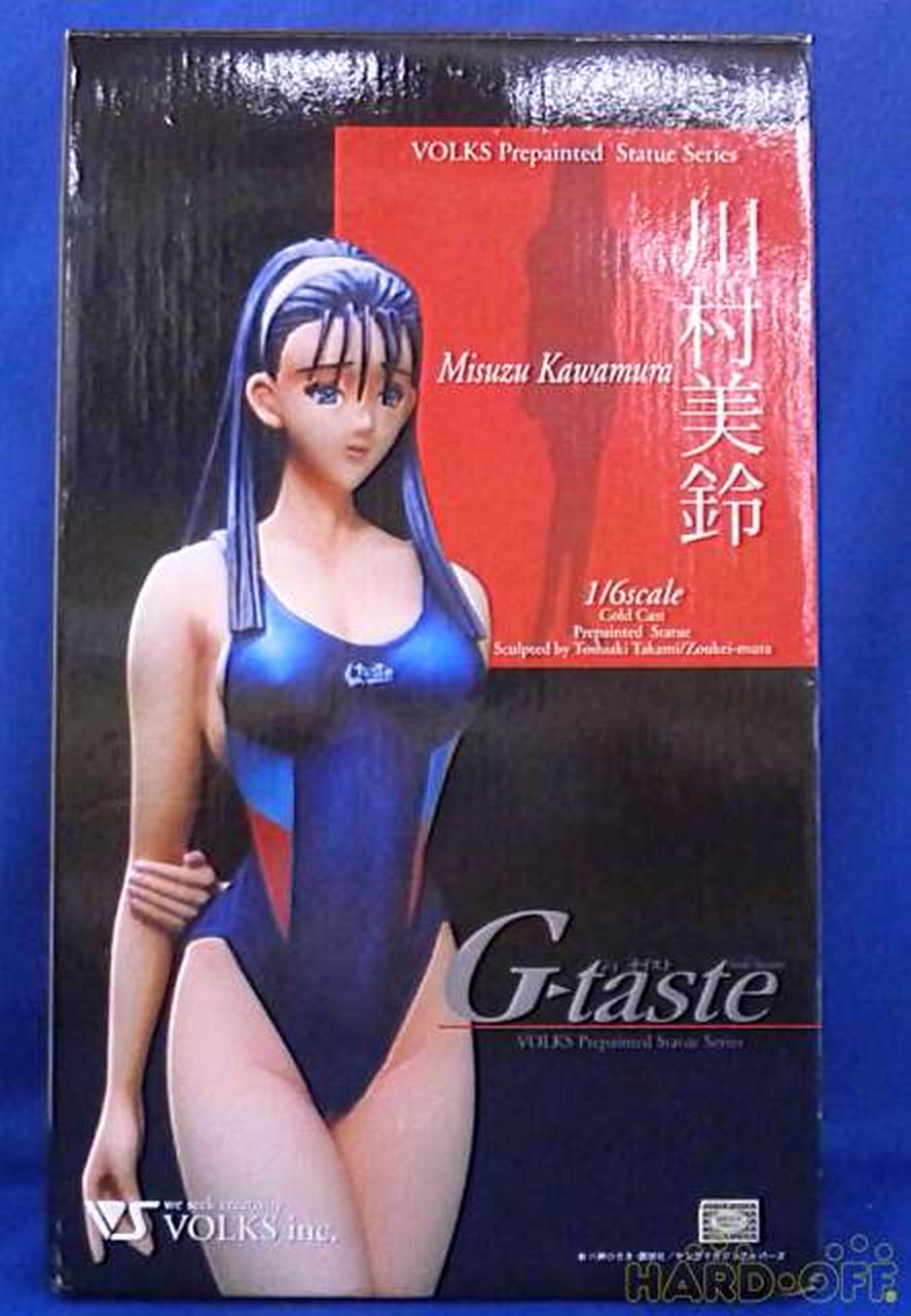 Gteast 川村美鈴 フィギュア