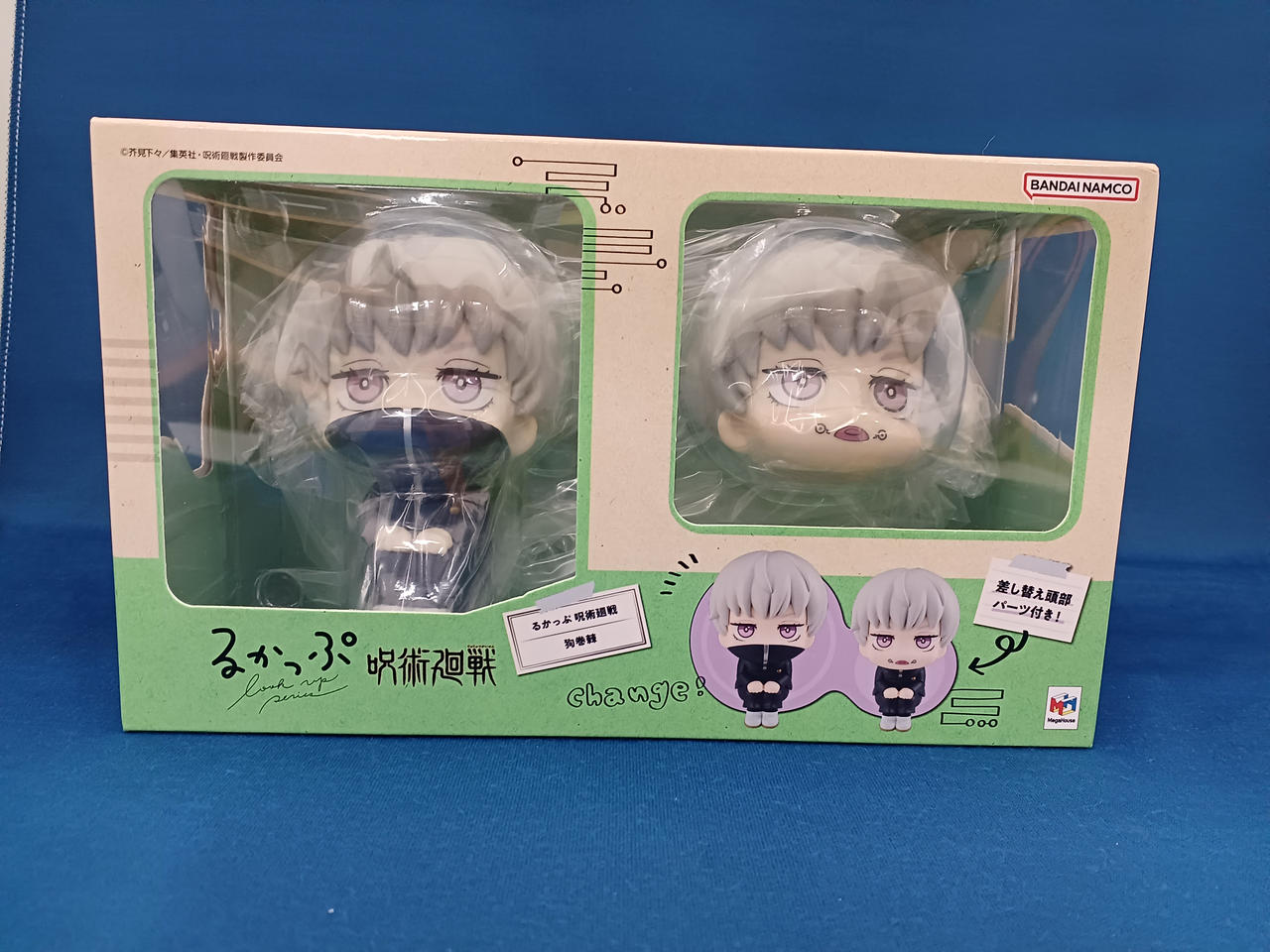 呪術廻戦　るかっぷ