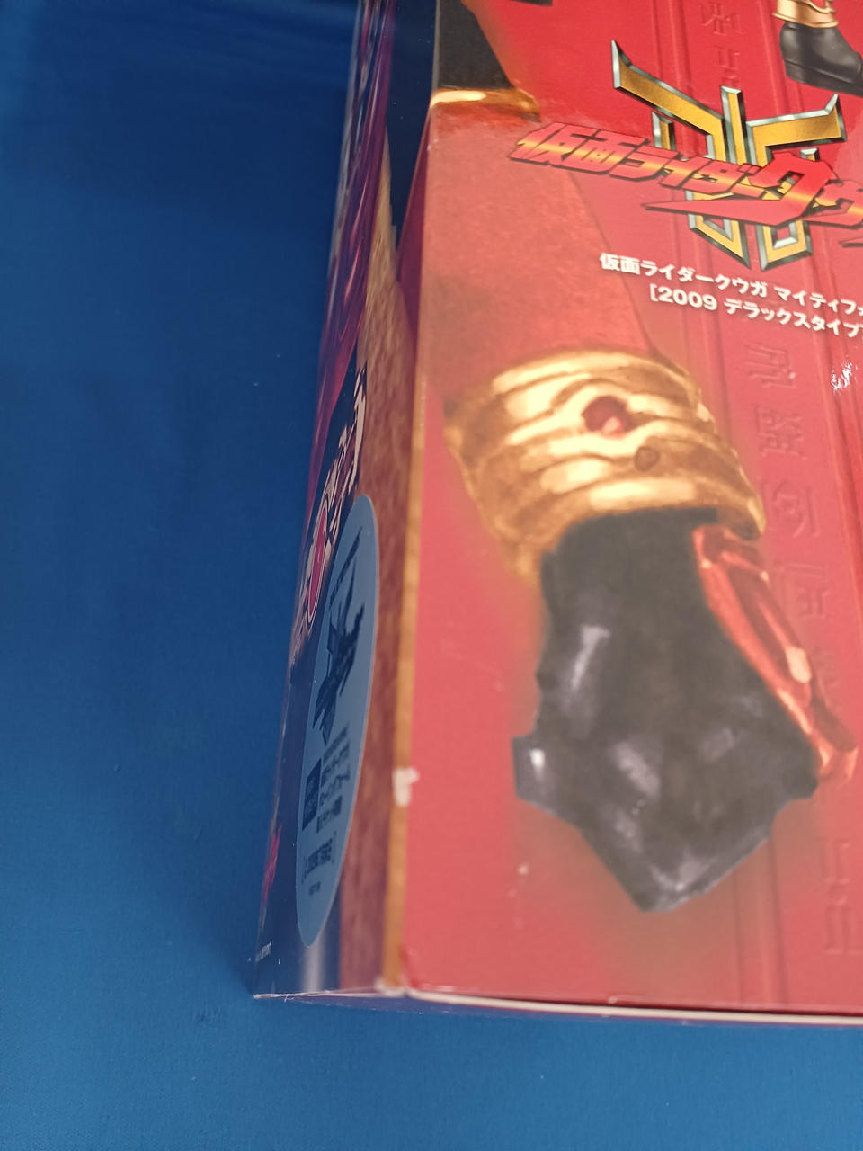 箱(外ケース)側面に小さなキズあり