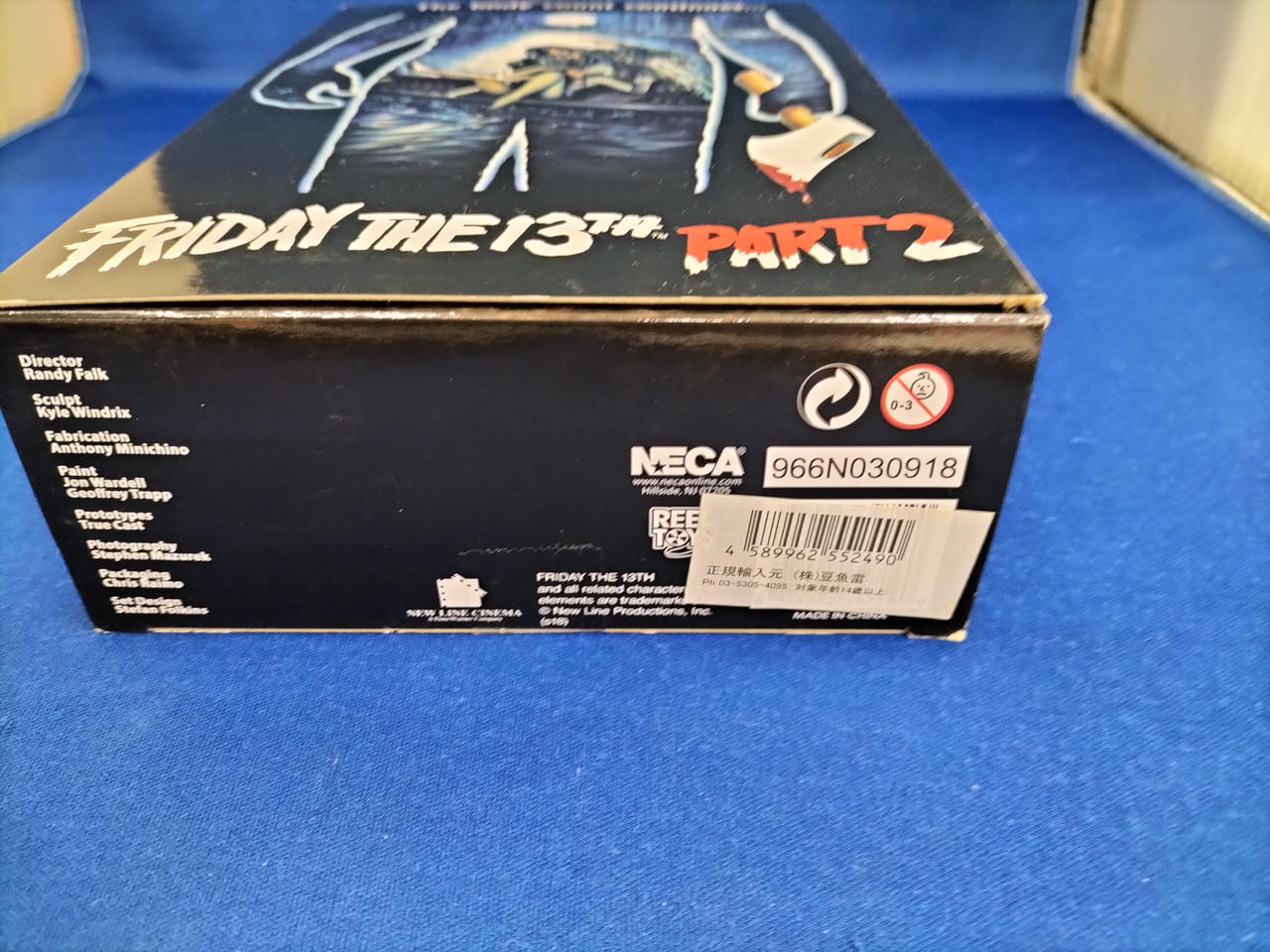 ☆13日の金曜日☆DVD☆14枚セット☆１つ新品あり！！早い者勝ち！ f7f88ed9-bd4e-4a66-b8c5-