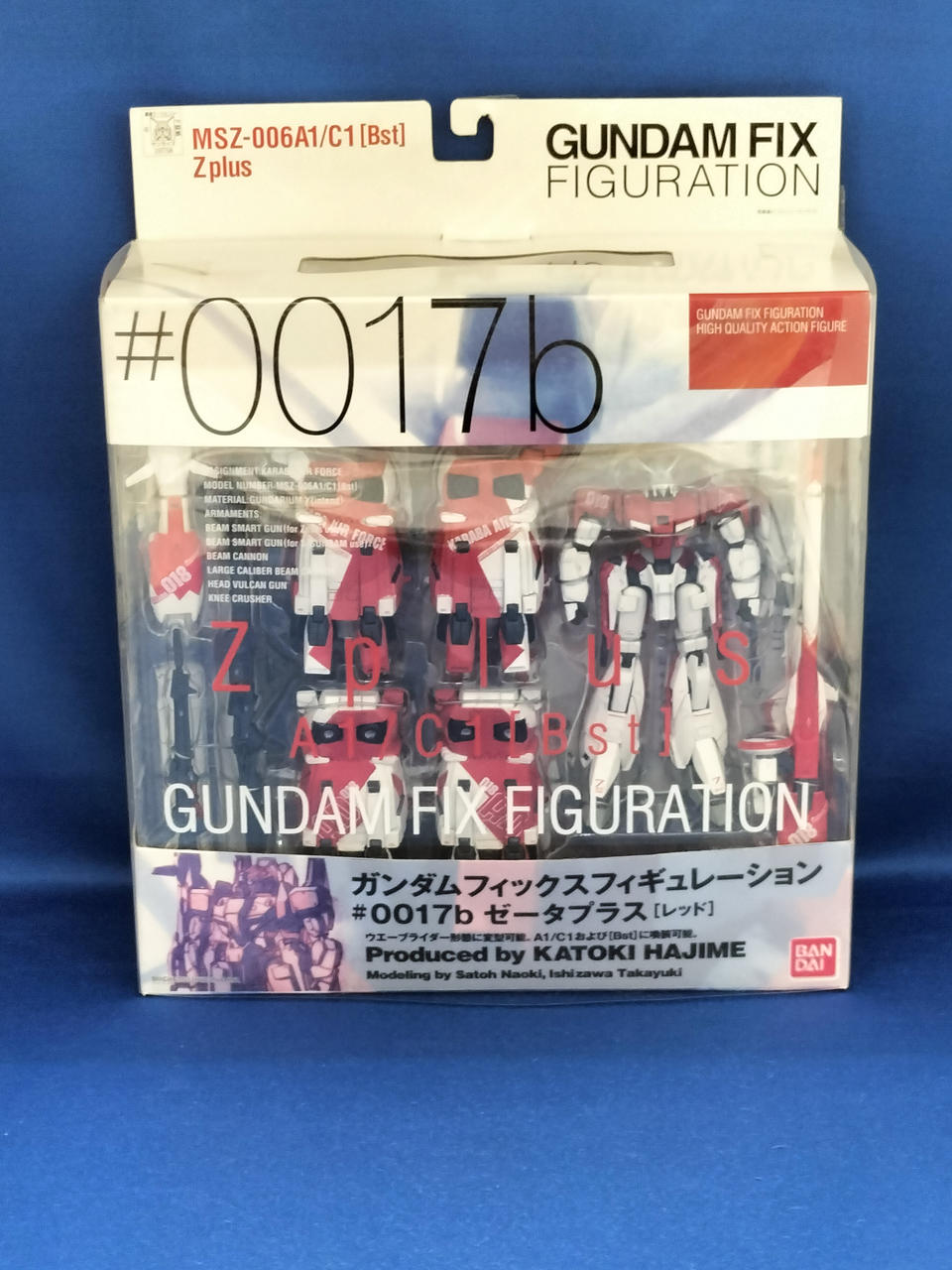 ガンダム フィックスフィギュレーション ６種セット バンダイ(BANDAI)|ガンダムフィックスフィギュレーション|HARDOFFオフ