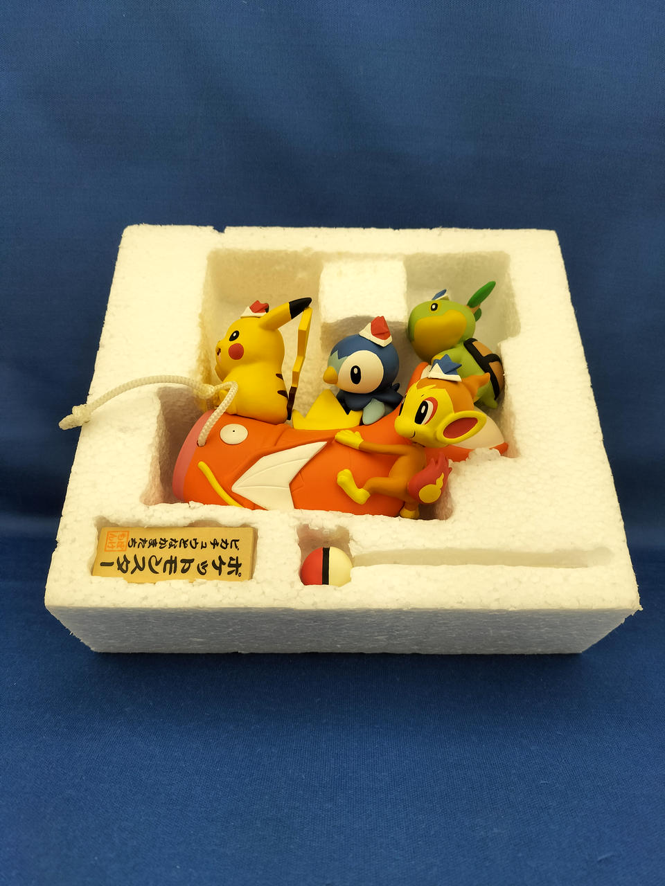 タカラトミー|ポケットモンスター|HARDOFFオフモール（オフモ