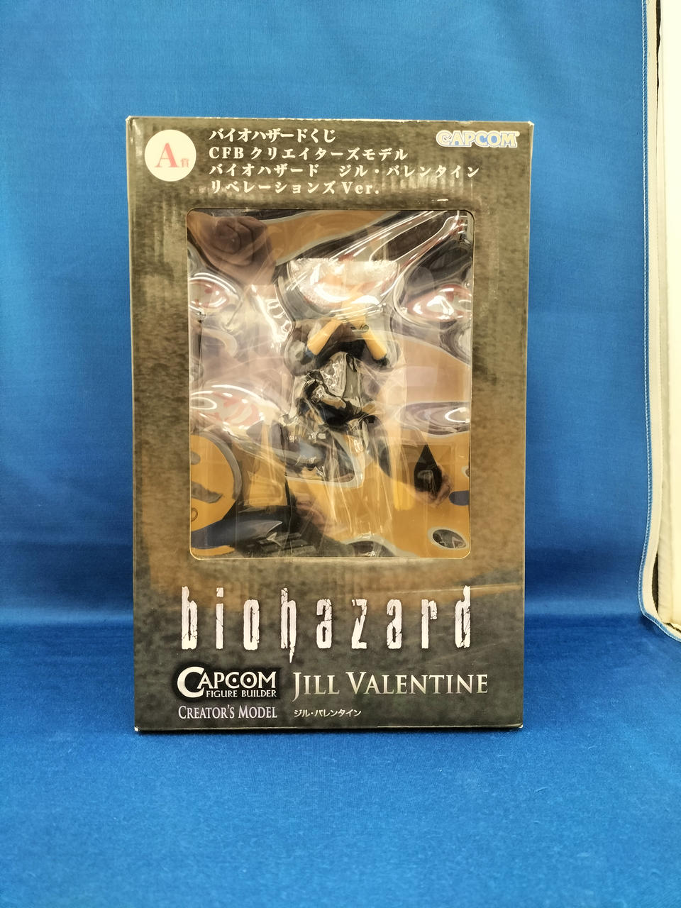 バイオハザード　くじ　19点セット バイオハザード くじ 19点セット