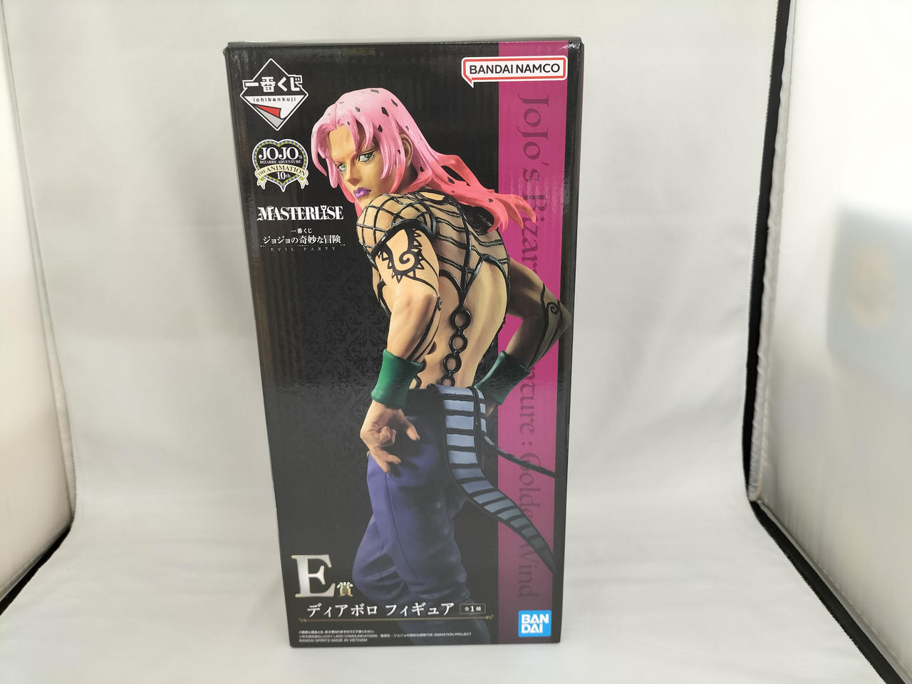 ジョジョの奇妙な冒険