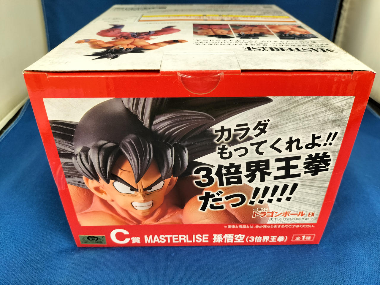 【貴重商品】ドラゴンボール カードダス PPカード クリリン キラカード レア カードダス ドラゴンボールZ クリリン キラ - メルカリ