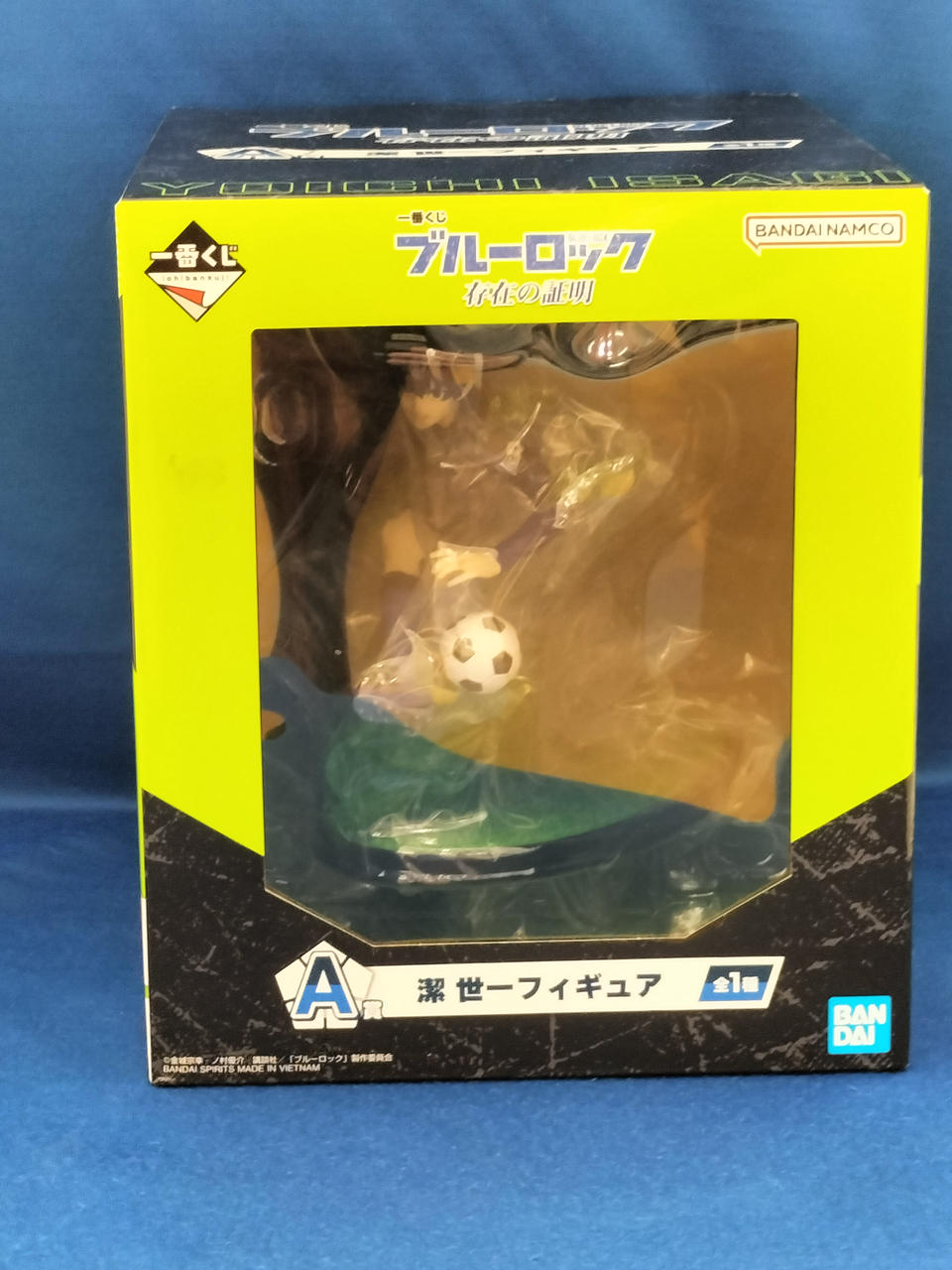 ブルーロック