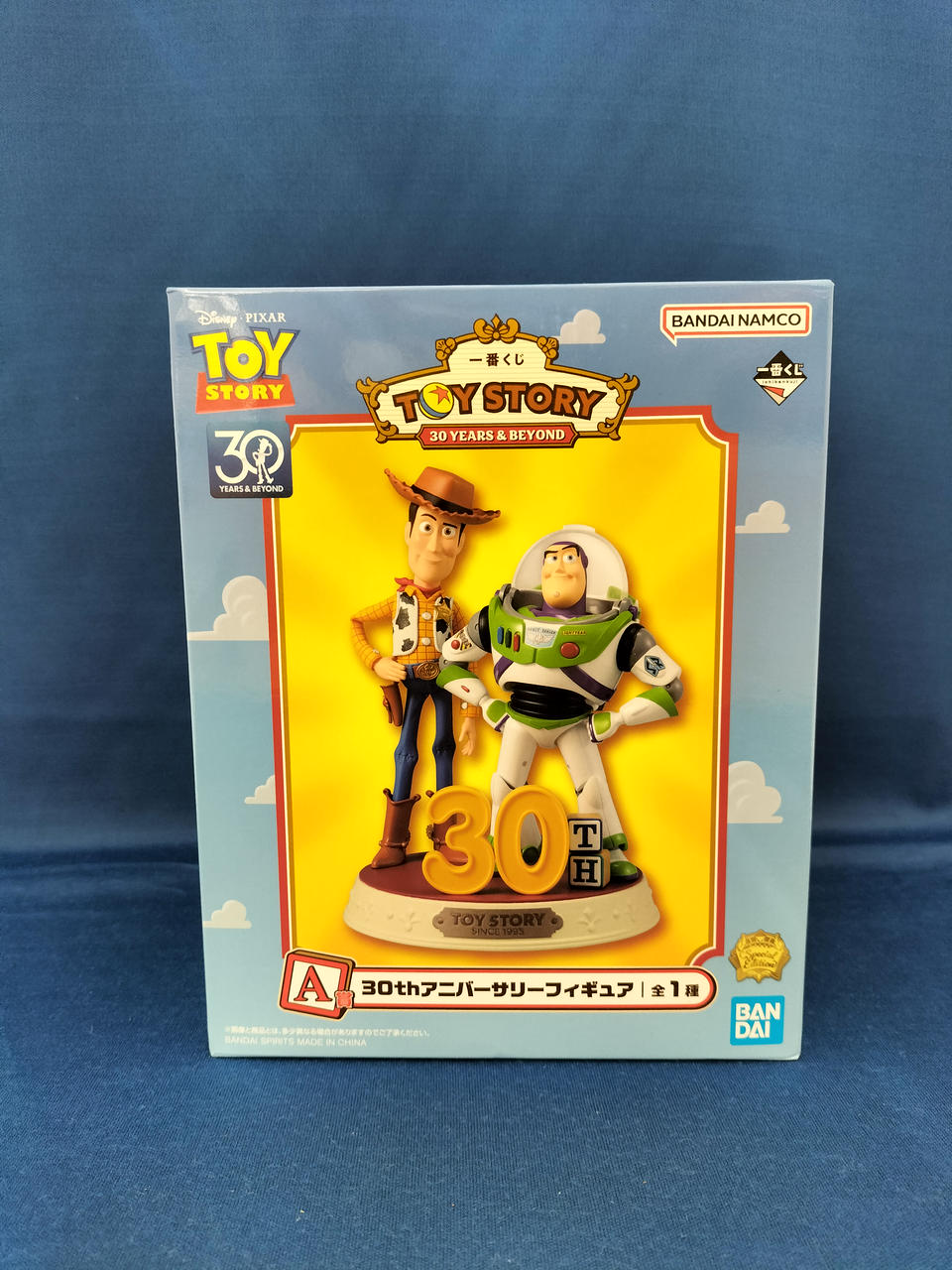 バンダイ(BANDAI)|トイ・ストーリー|HARDOFFオフモール（オフモ