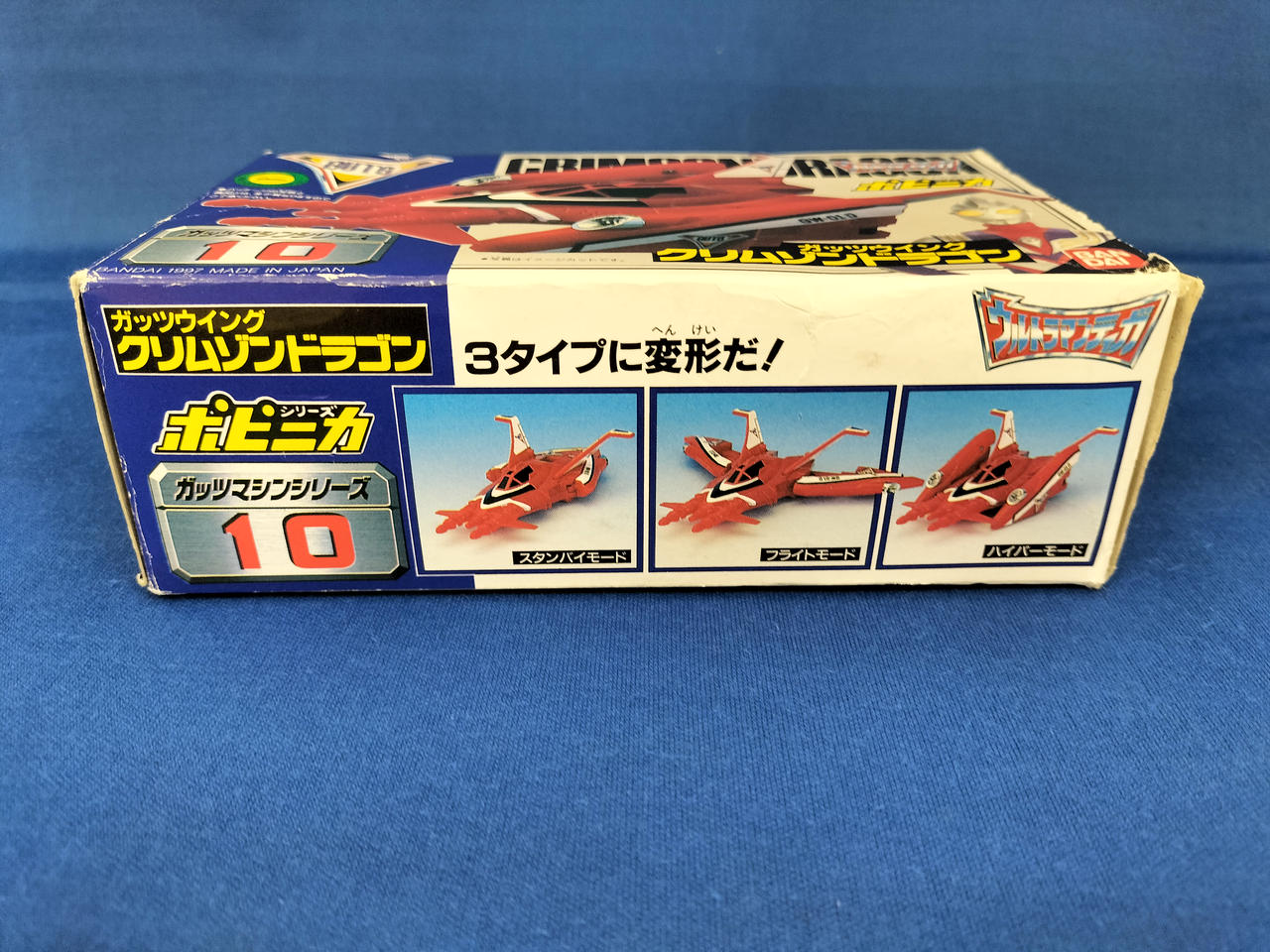 バンダイ(BANDAI)|ウルトラマンティガ|HARDOFFオフモール