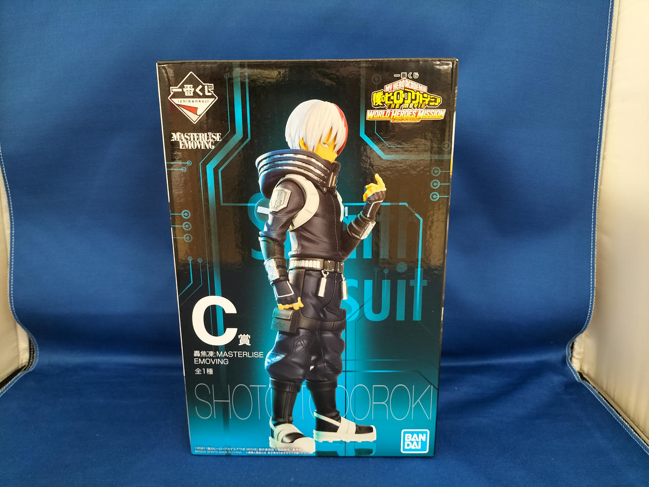 バンダイ(BANDAI)|一番くじ C賞|HARDOFFオフモール（オフモ