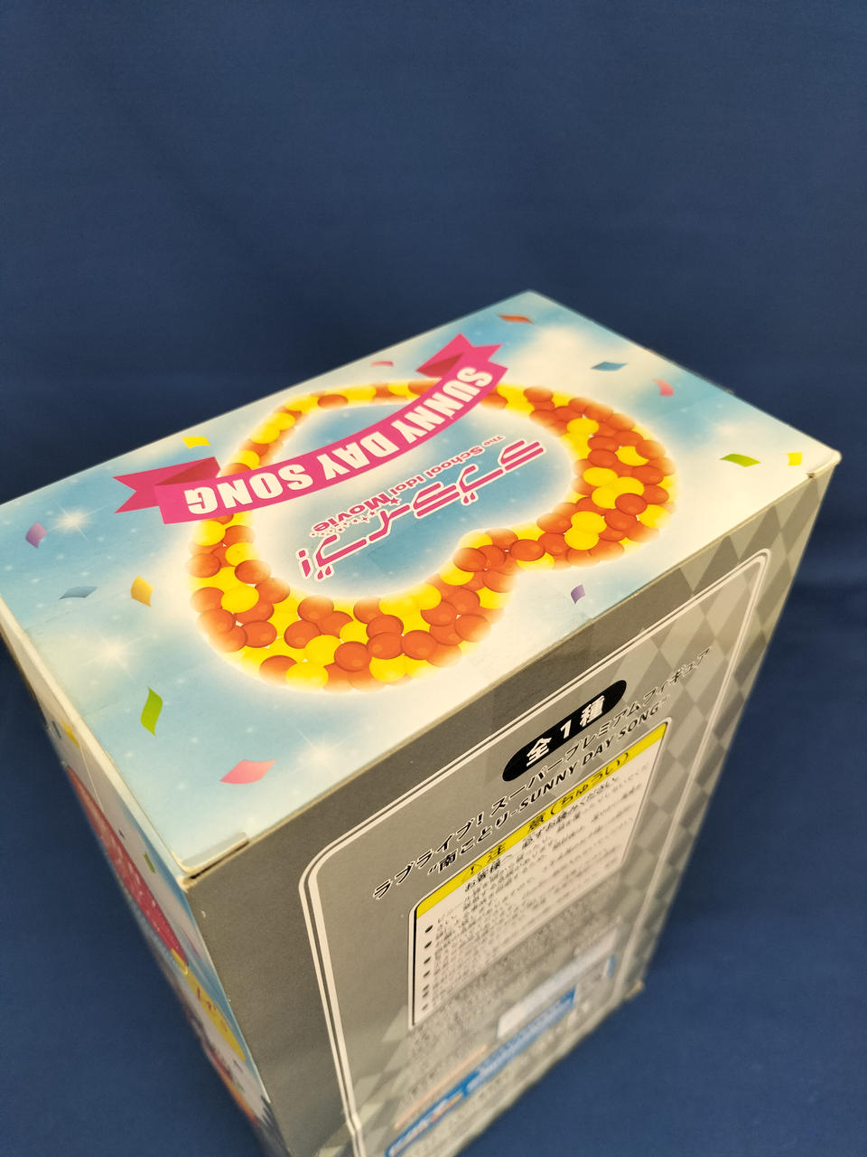 (未使用･未開封品)ラブ・オブ・ザ・ゲーム [DVD] 91hKkSDaiGL._UF350,350_QL50_.jpg