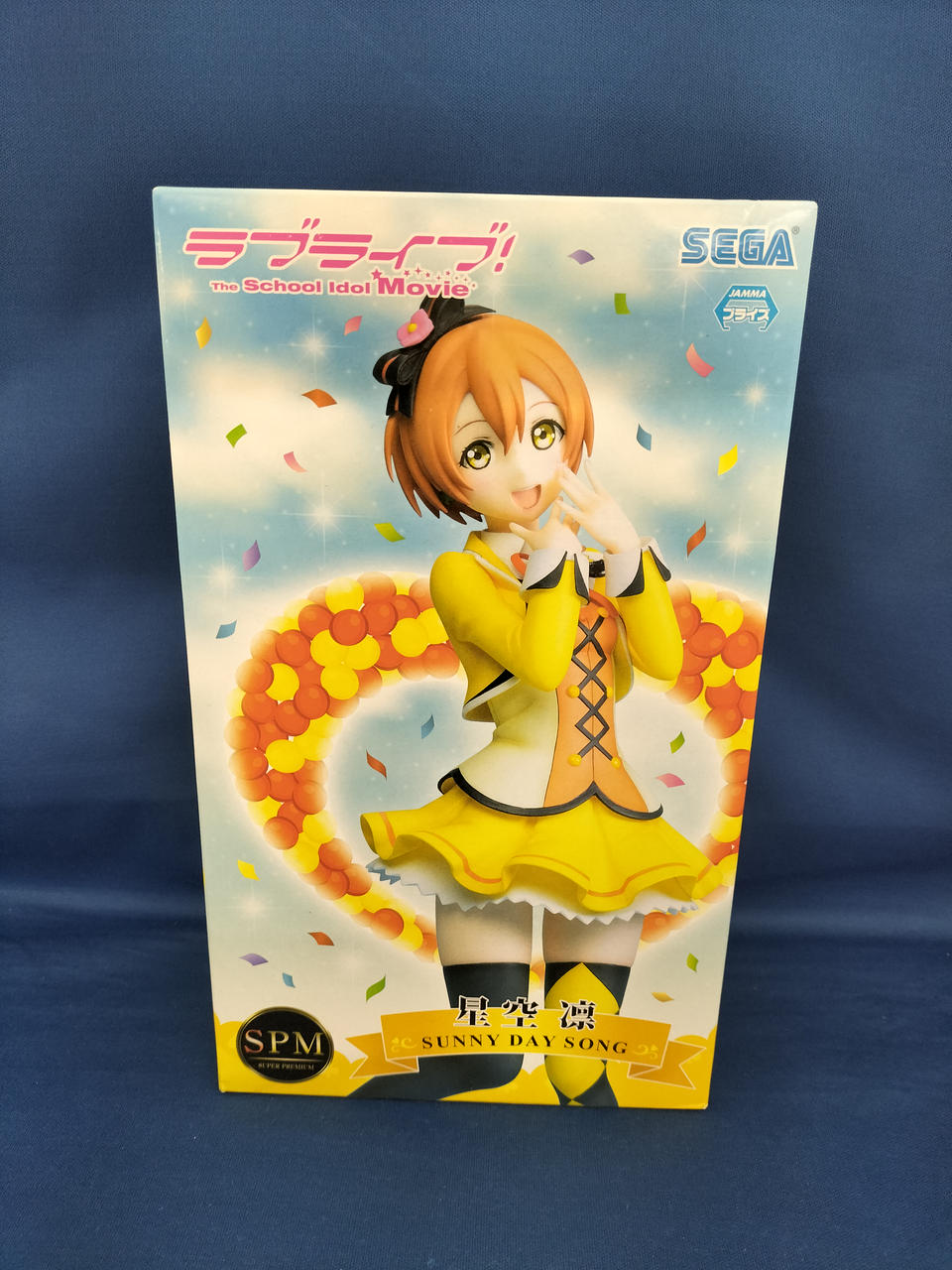ラブライブ Amazon | ラブライブ！スーパースター!! 澁谷かのん 玫花綺夢[ば