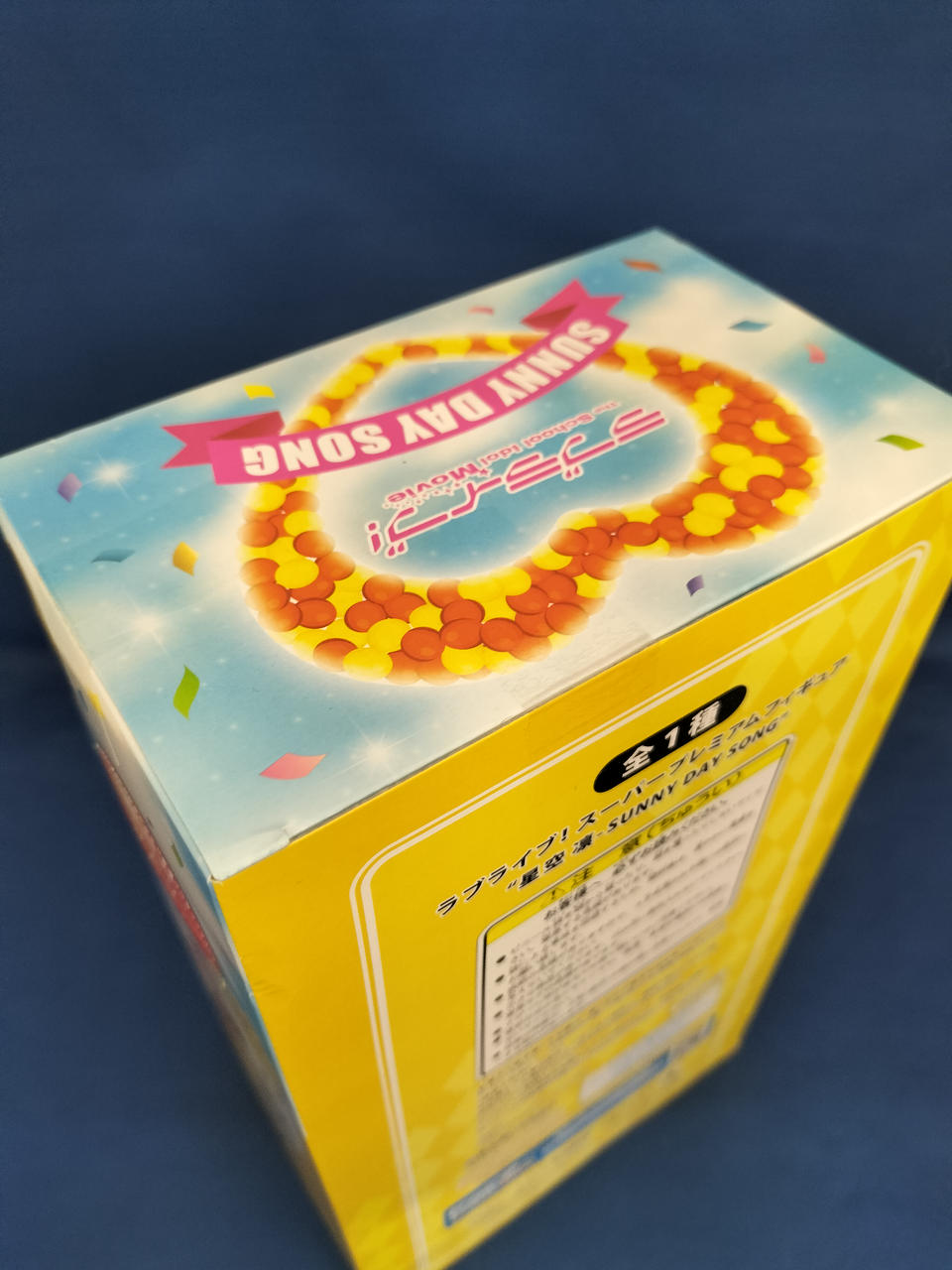 【sora♪様】お買い上げ品 楽天市場】アゾン えっくす☆きゅーと Star Sprinkles / Moon