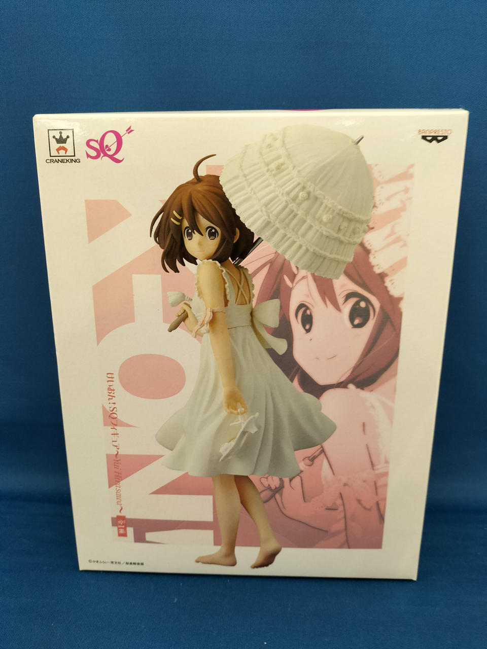 けいおん！