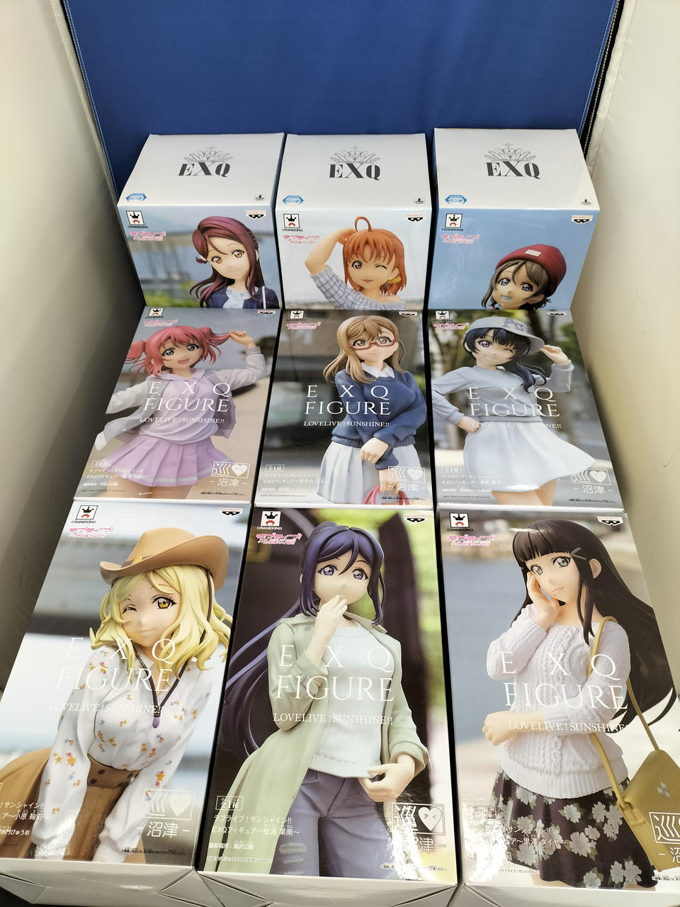 ラブライブサンシャイン