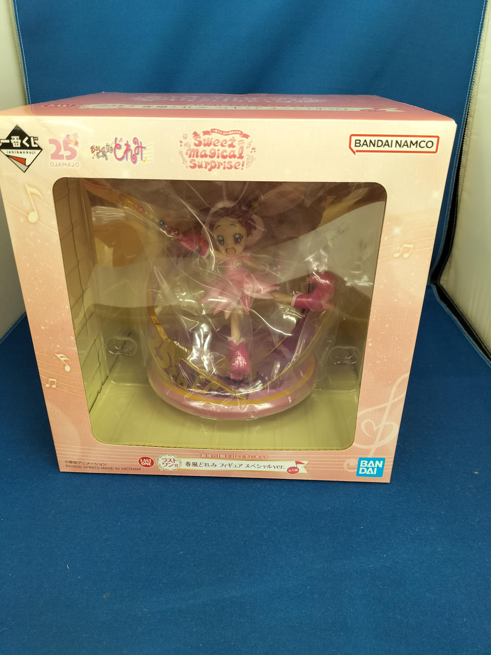 おジャ魔女どれみ