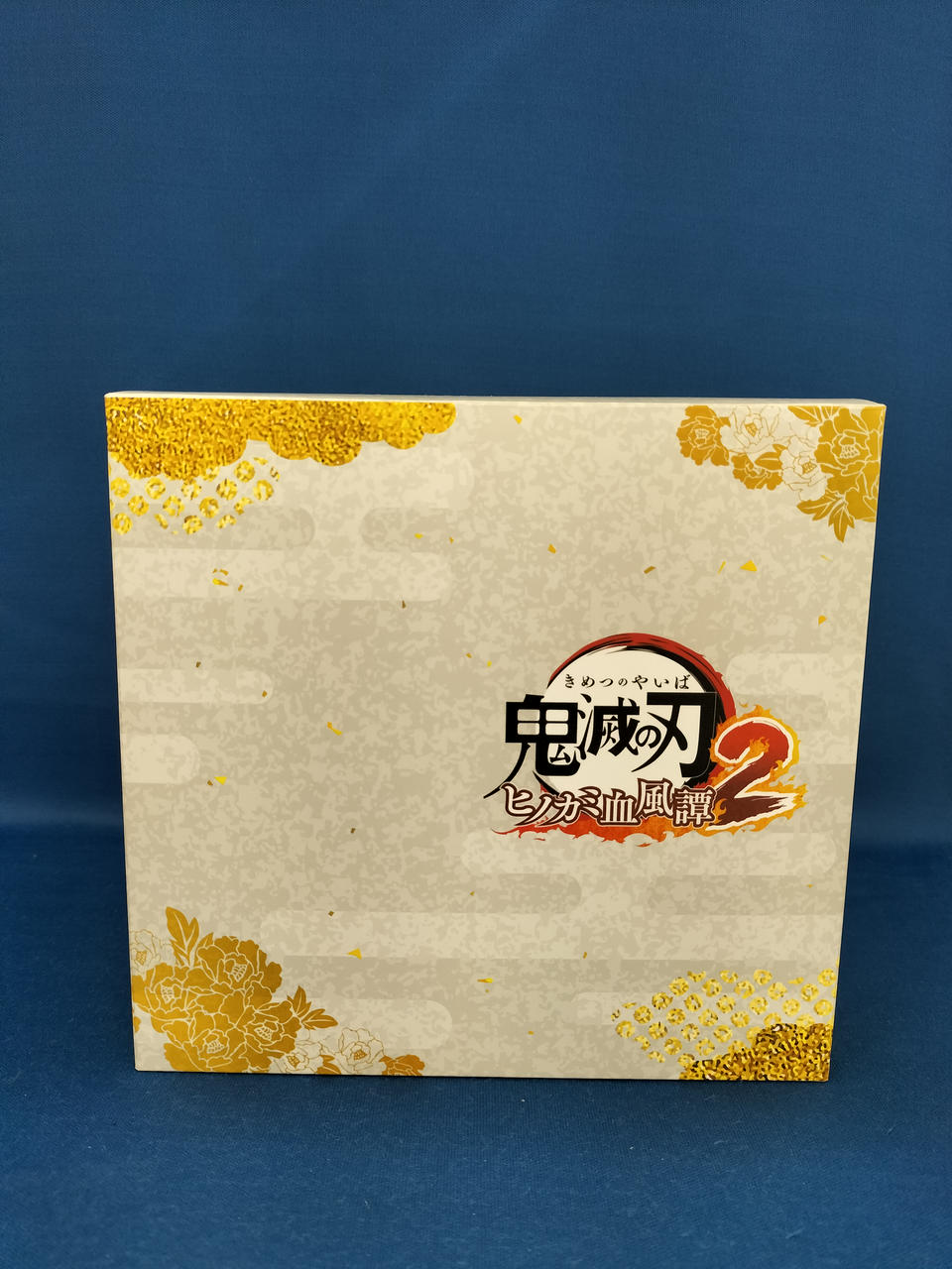 鬼滅の刃