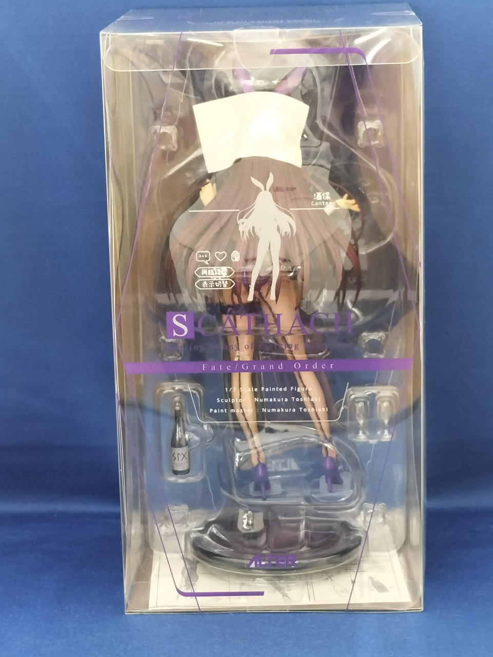 ALTER|FGO|HARDOFFオフモール（オフモ）|2080250000023994