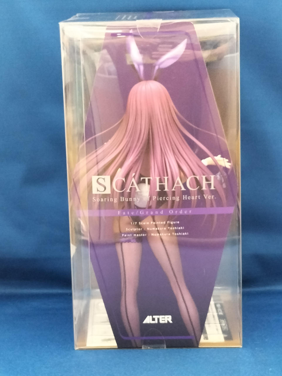 ALTER|FGO|HARDOFFオフモール（オフモ）|2080250000023994