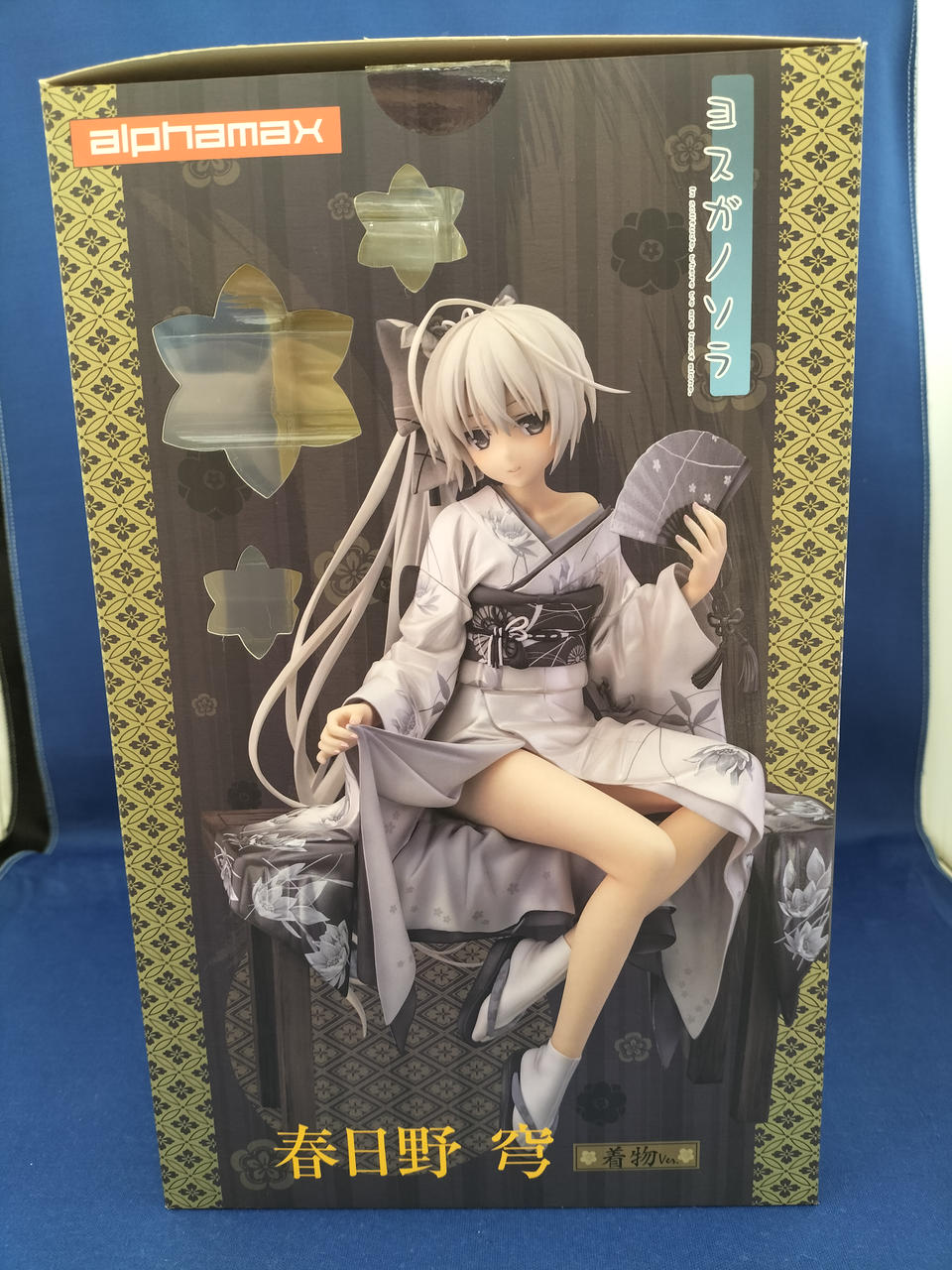 【単品売り・値下可】ヨスガノソラ・春日野穹 説明見て ALPHAMAX|ヨスガノソラ|HARDOFFオフモール（オフモ