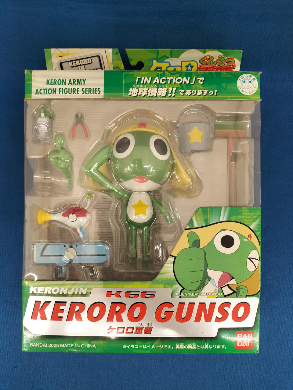 BANDAI|ケロロ軍曹|HARDOFFオフモール（オフモ）|2080250000024102