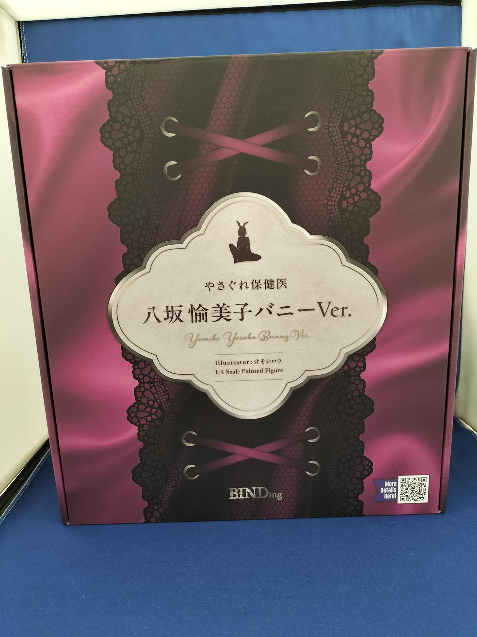 ハービィ・レディ フィギュア スクウェアエニックス【フィギュア】ファイナルファンタジーVII