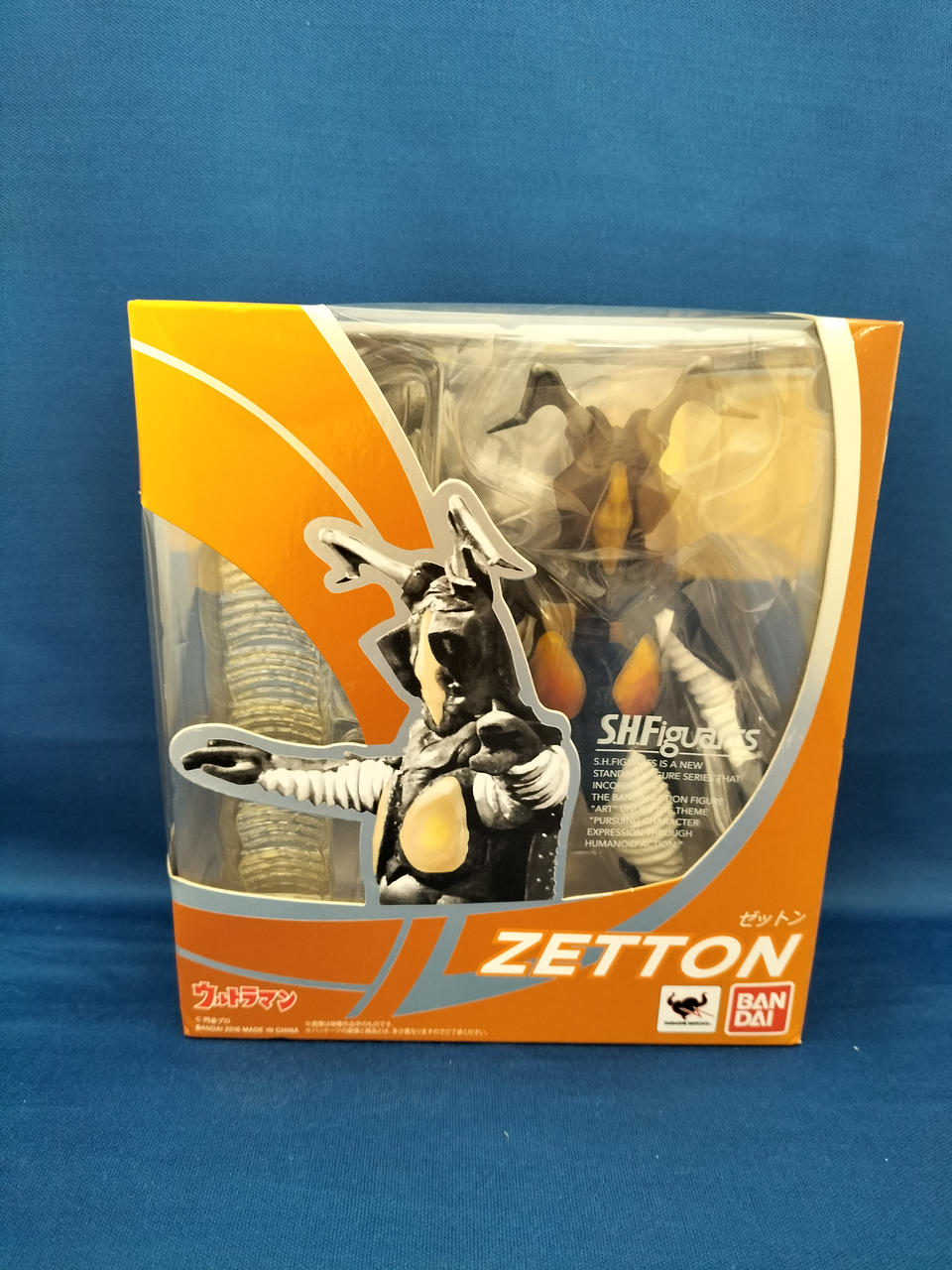 S.H.FIGUARTS　ウルトラマン