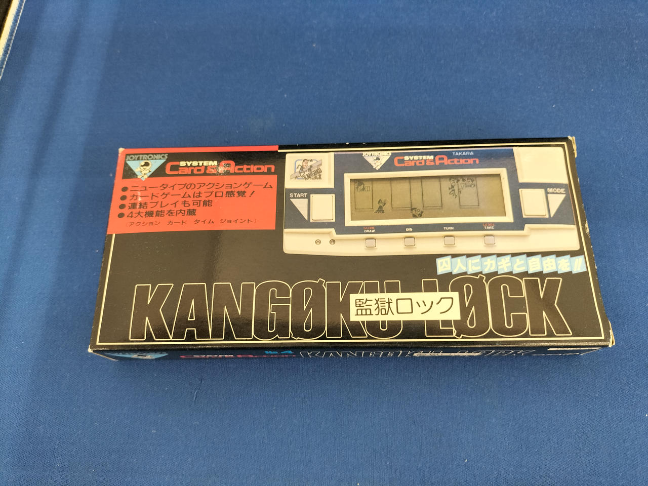 TAKARA|年代物|【ハードオフ公式通販】オフモール|2080250000013331