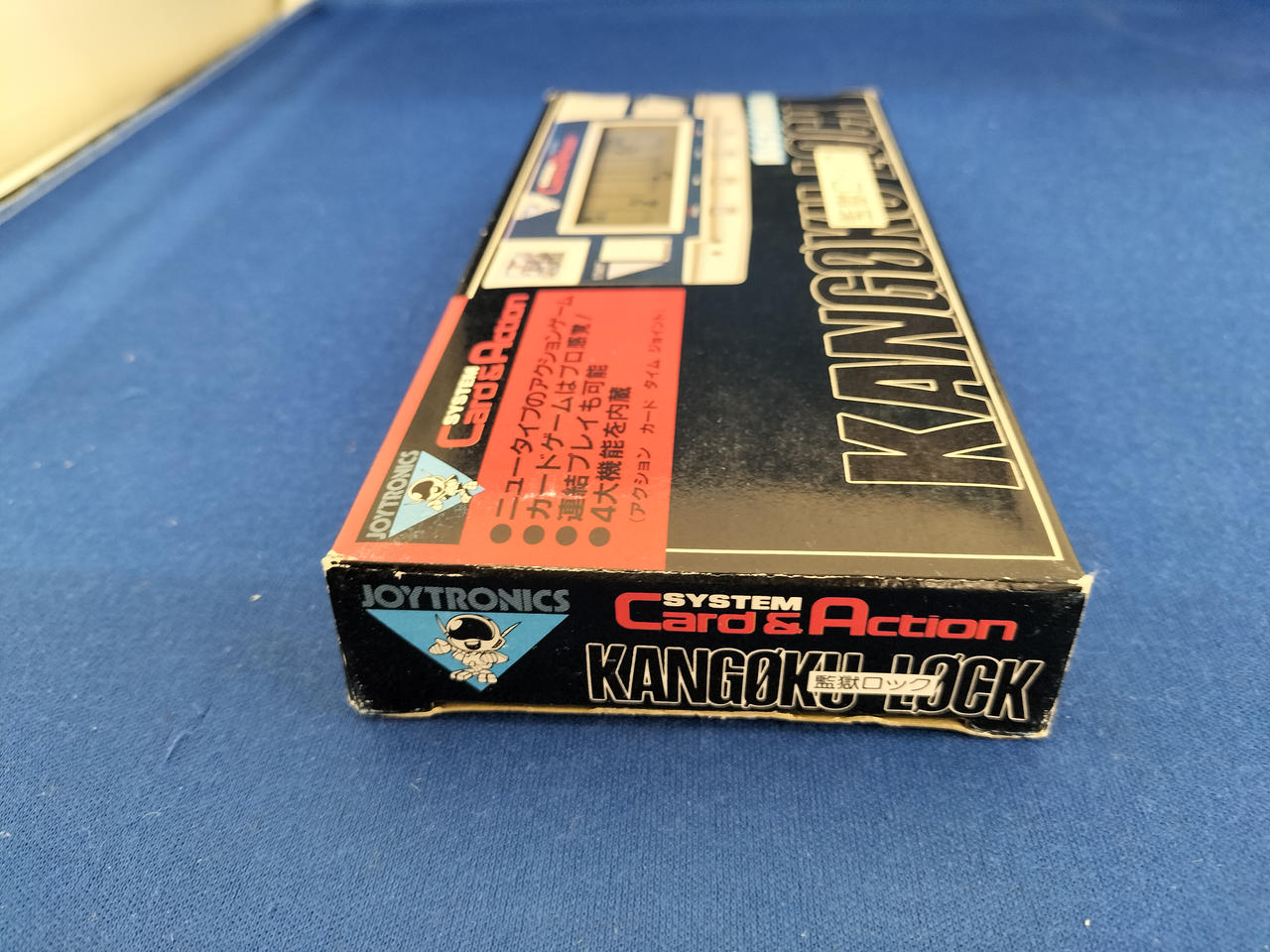 TAKARA|年代物|【ハードオフ公式通販】オフモール|2080250000013331