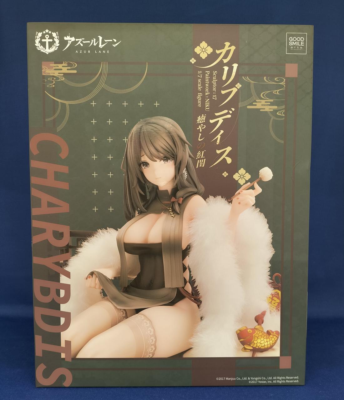 カリブディス 癒やしの紅閨｜グッドスマイルカンパニー公式ショップ
