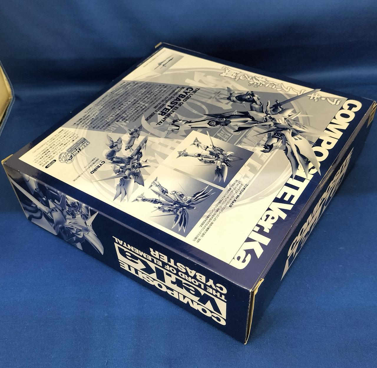 サイバスター未開封 バンダイ(BANDAI)|スーパーロボット大戦20周年記念商品|HARDOFF