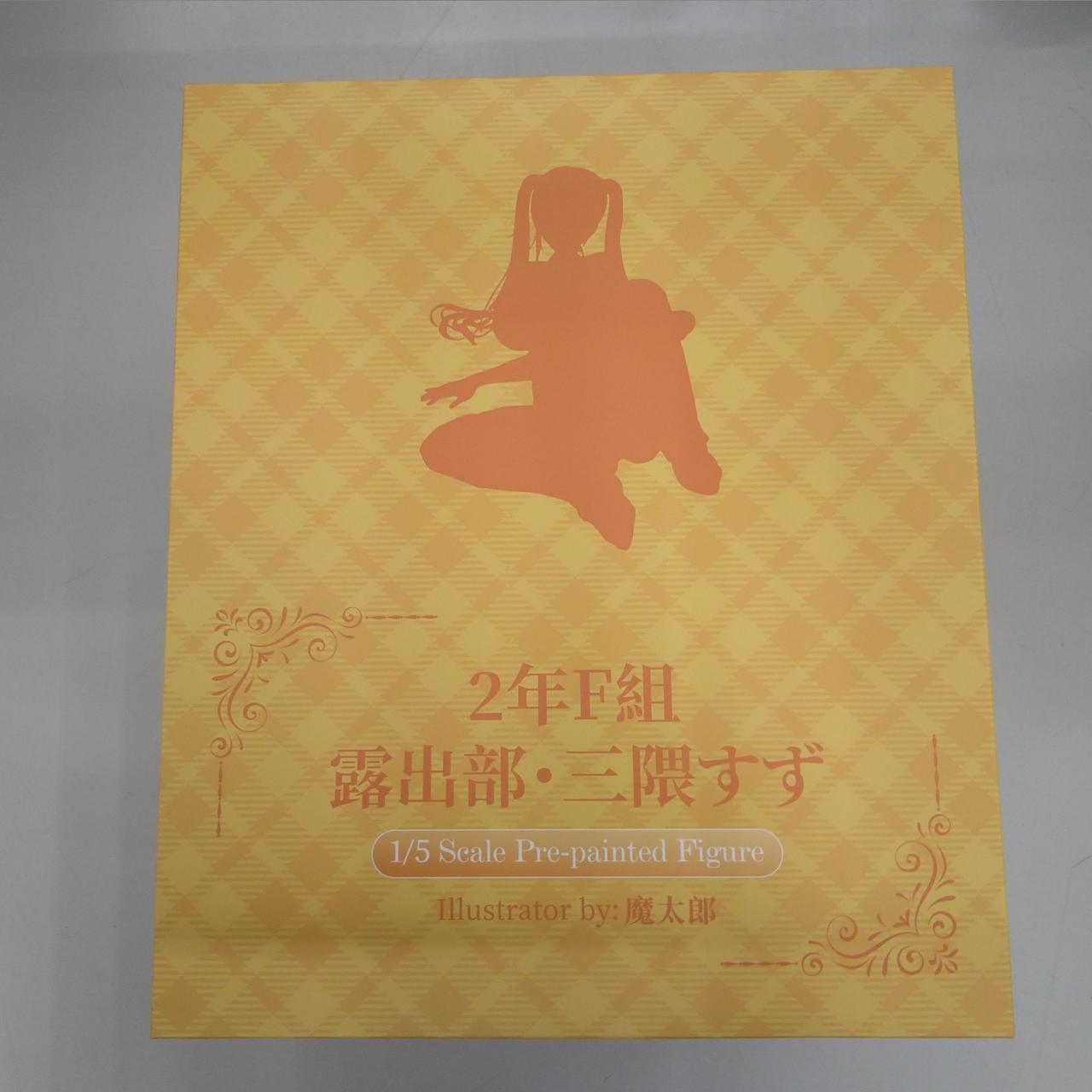 美少女