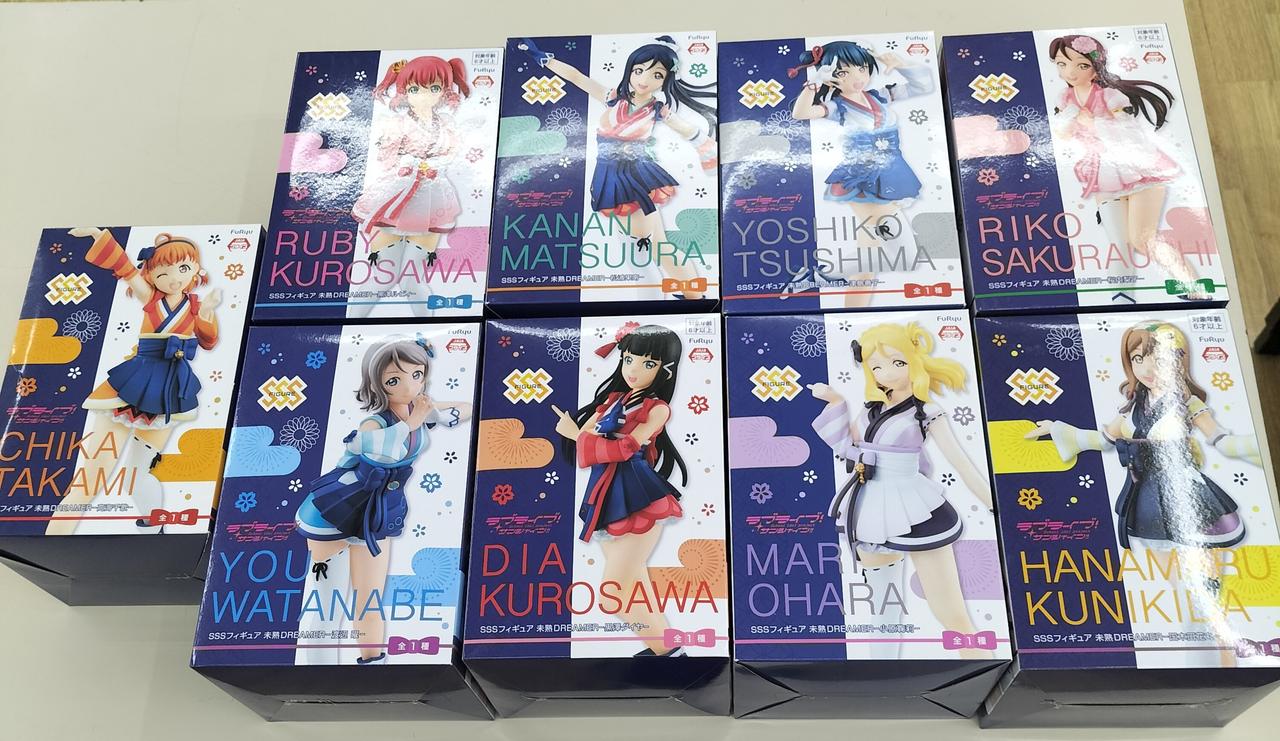 ラブライブ！サンシャイン！！