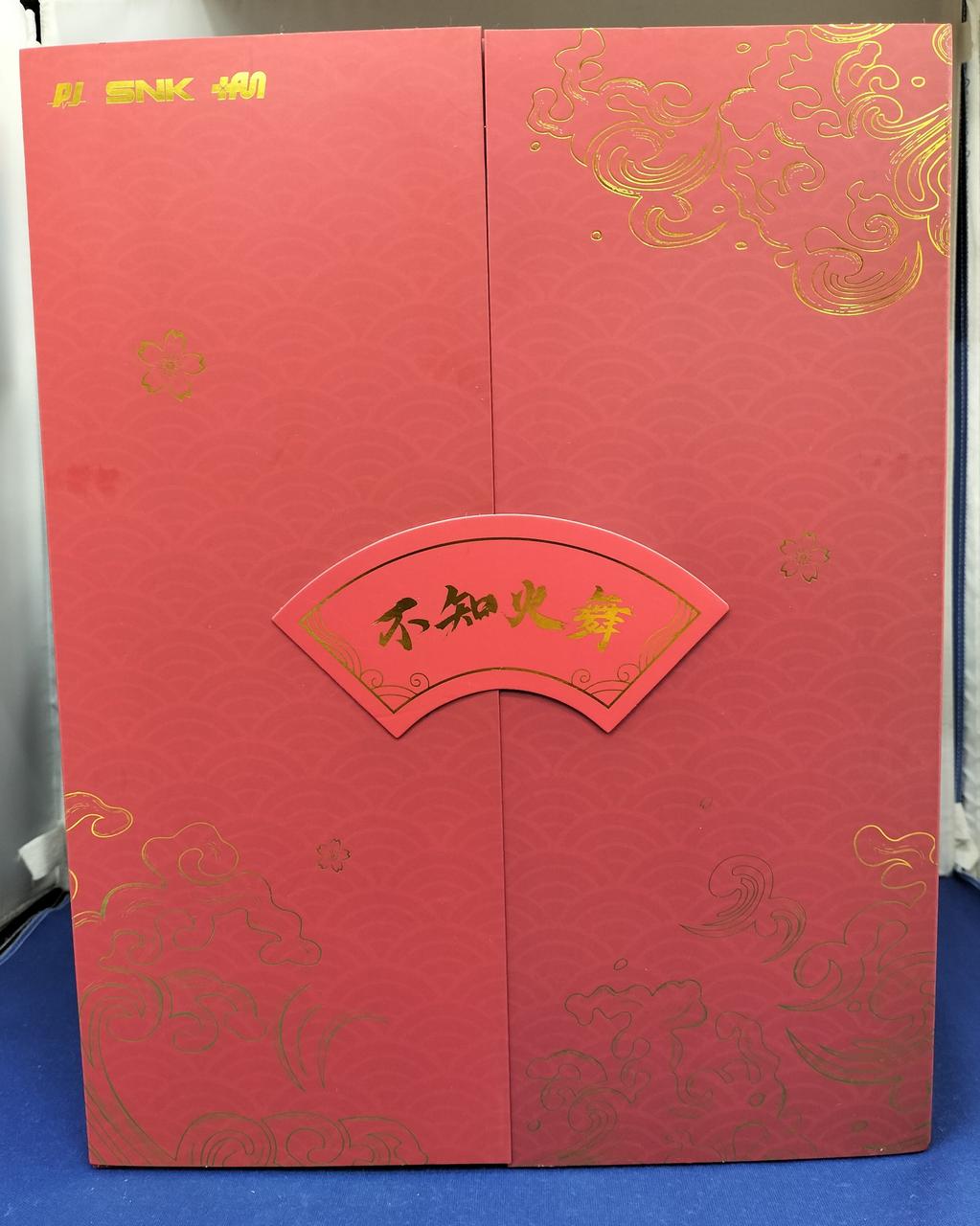 ザ・キング・オブ・ファイターズ