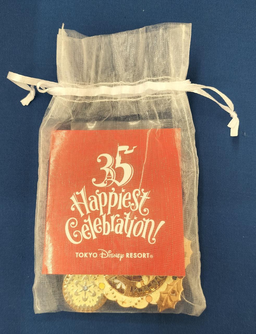 Doorzo - The ultimate Japan proxy shopping service.