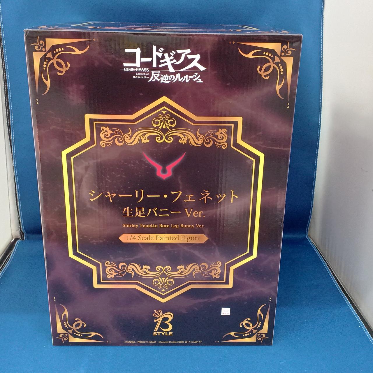 コードギアス反逆のルルーシュ