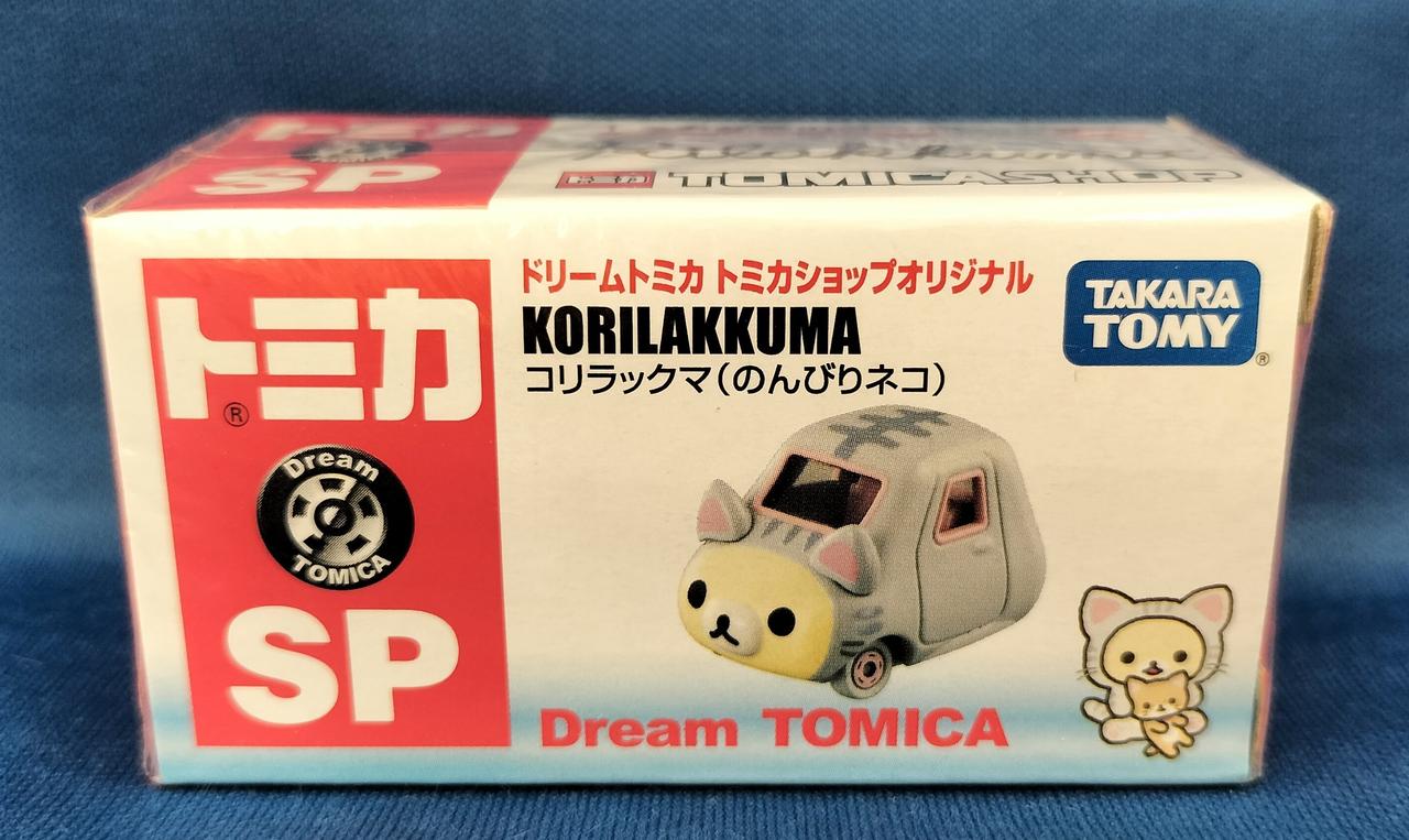タカラトミー|ドリームトミカ|【ハードオフ公式通販】オフモール