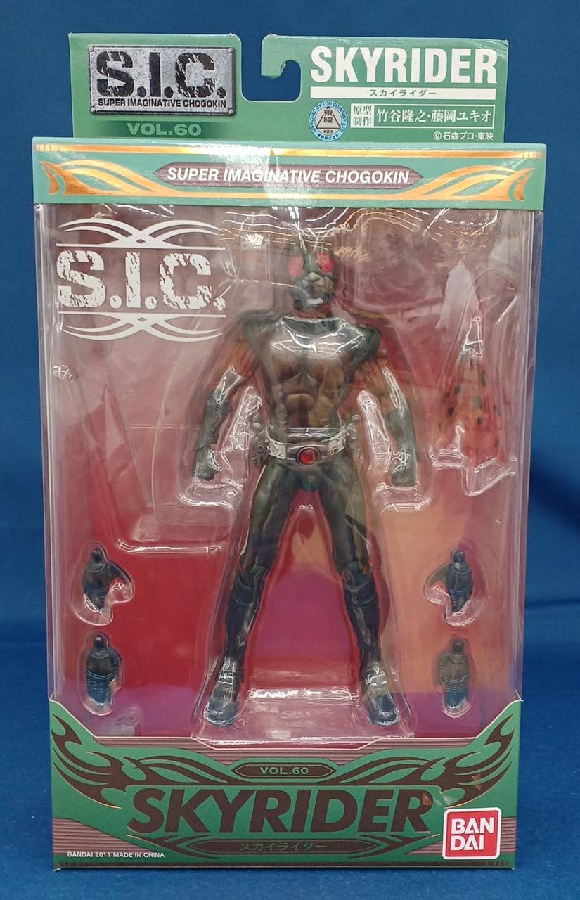 バンダイ(BANDAI)|SIC|【ハードオフ公式通販】オフモール|2080250000030771