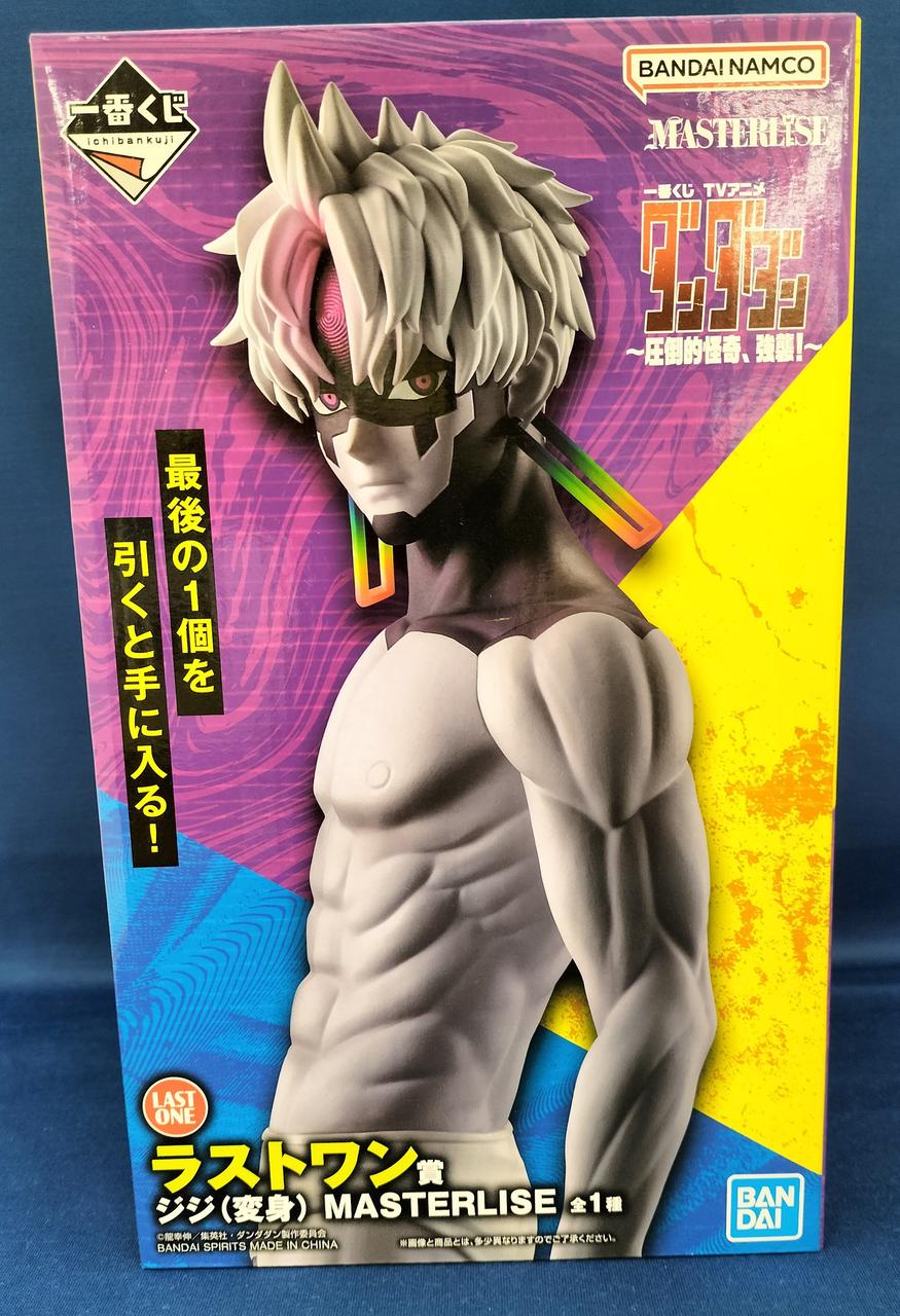 単盤大全(たんばんたいぜん) バンダイ(BANDAI)|ダンダダン|【ハードオフ公式通販】オフモール